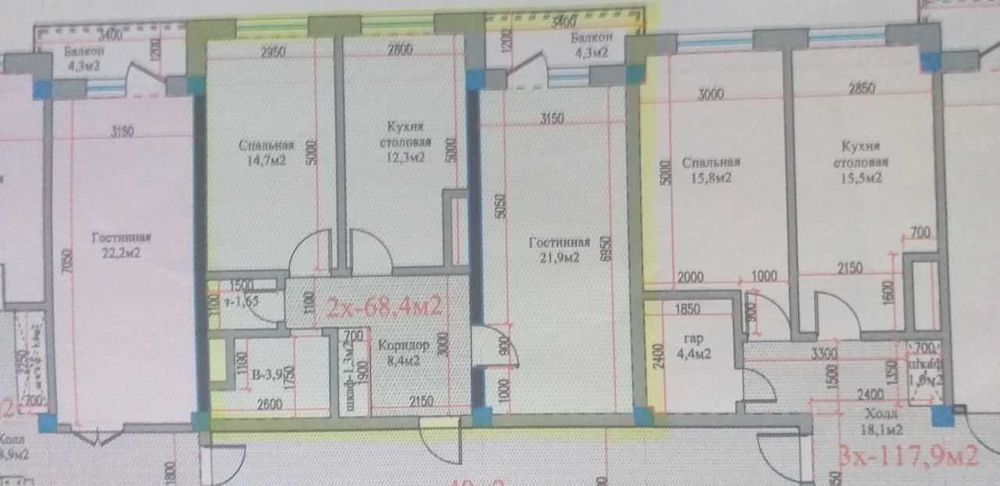 Продается квартира в новостройке ЖК ЭшонГузар Сити. 2/9/10