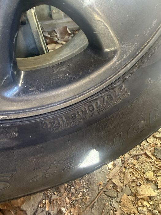 Шины Диски ТЛК 105