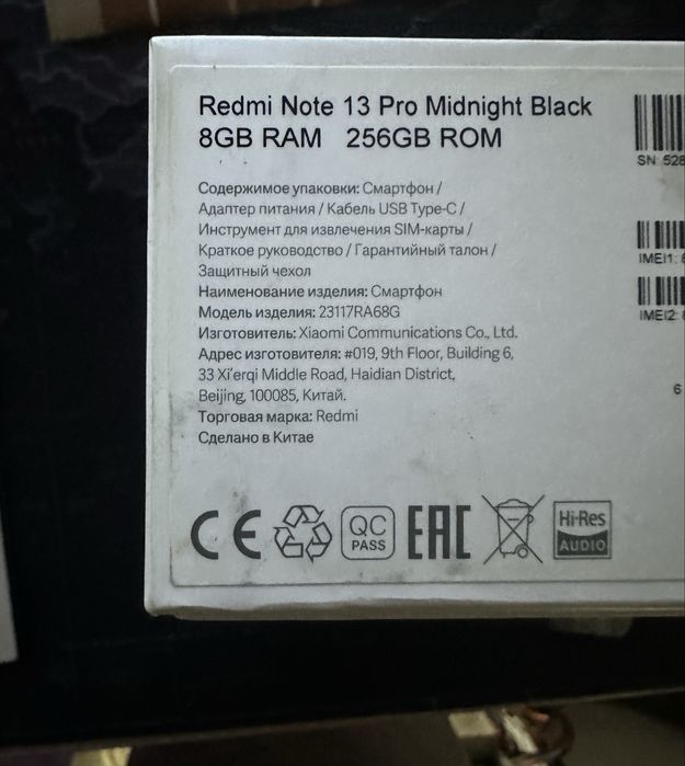 Redmi note 13 pro sotiladi srochna