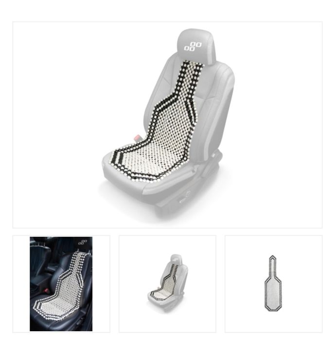 Масажор за седалка, калъф масажиращи топчета за кръст