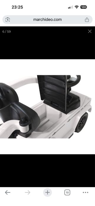 Кола за бутане Mercedes със сенник