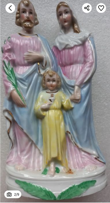 Светото Семейство