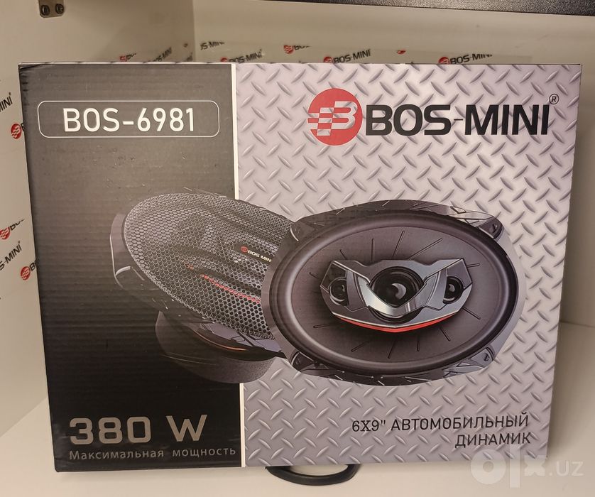 Калонка авто Karnay avtomobilga kuchliy bass tiniq tovush kalonka 6981