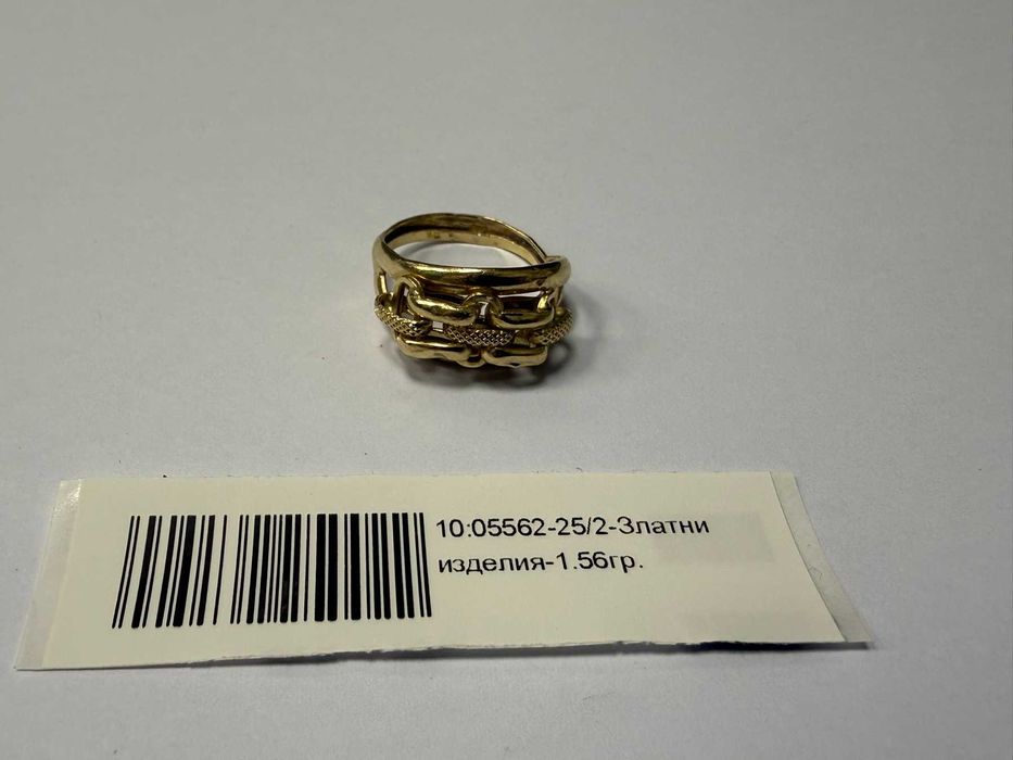 Златен дамски пръстен - 1.56гр. - 14К