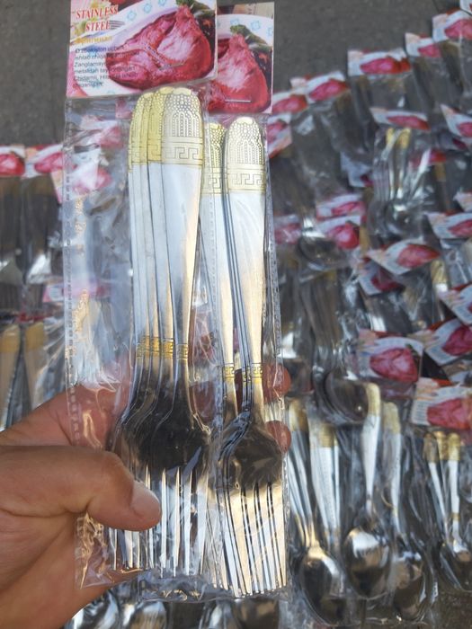 Кошик вилка карона  арзон нархда