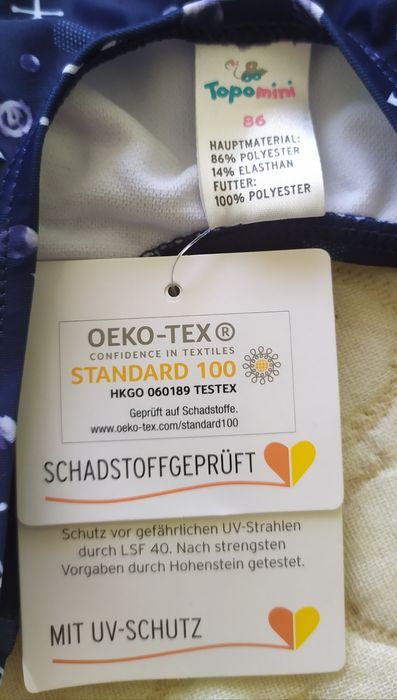 Нов детски бански за момиче Topomini