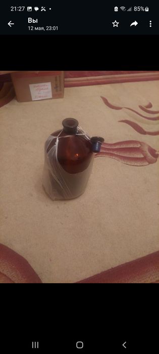 Посуда для домашнего хозяйства