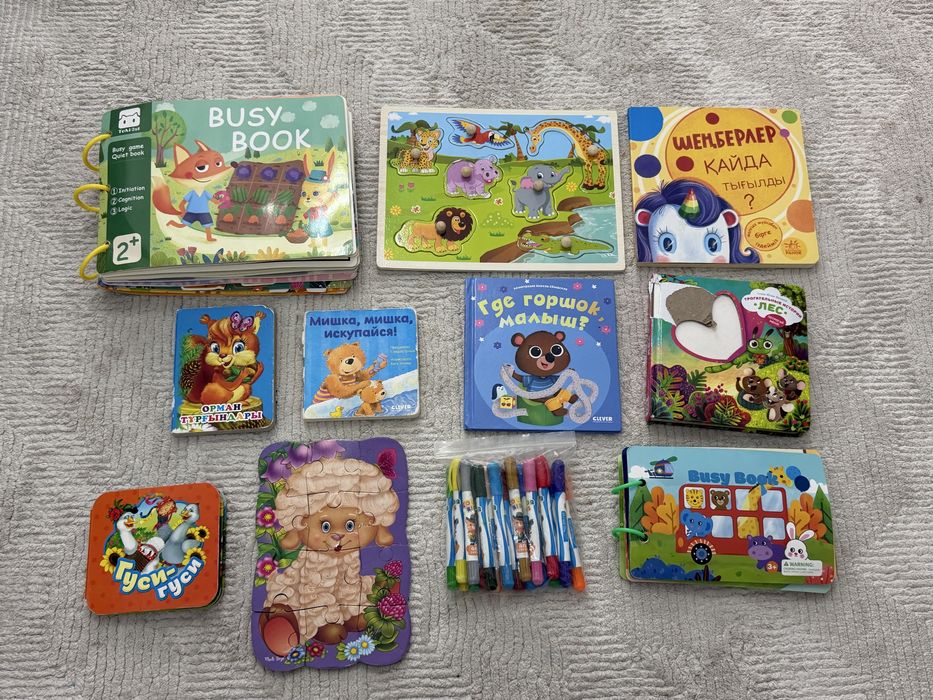 Развивающие игрушки