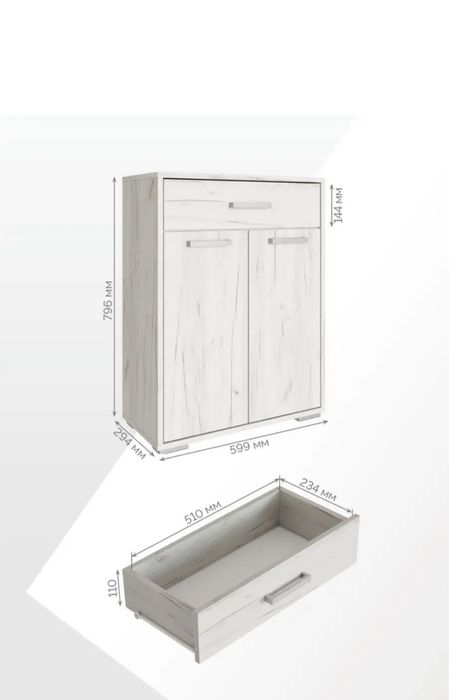 Продам стильный набор в прихожую