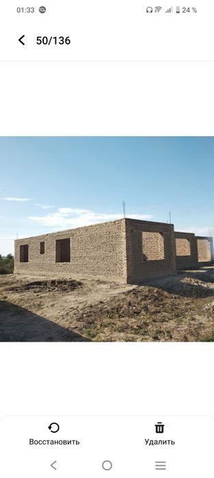 Ангарик махалласида курилиши тугалланмаган турар жой сотилади