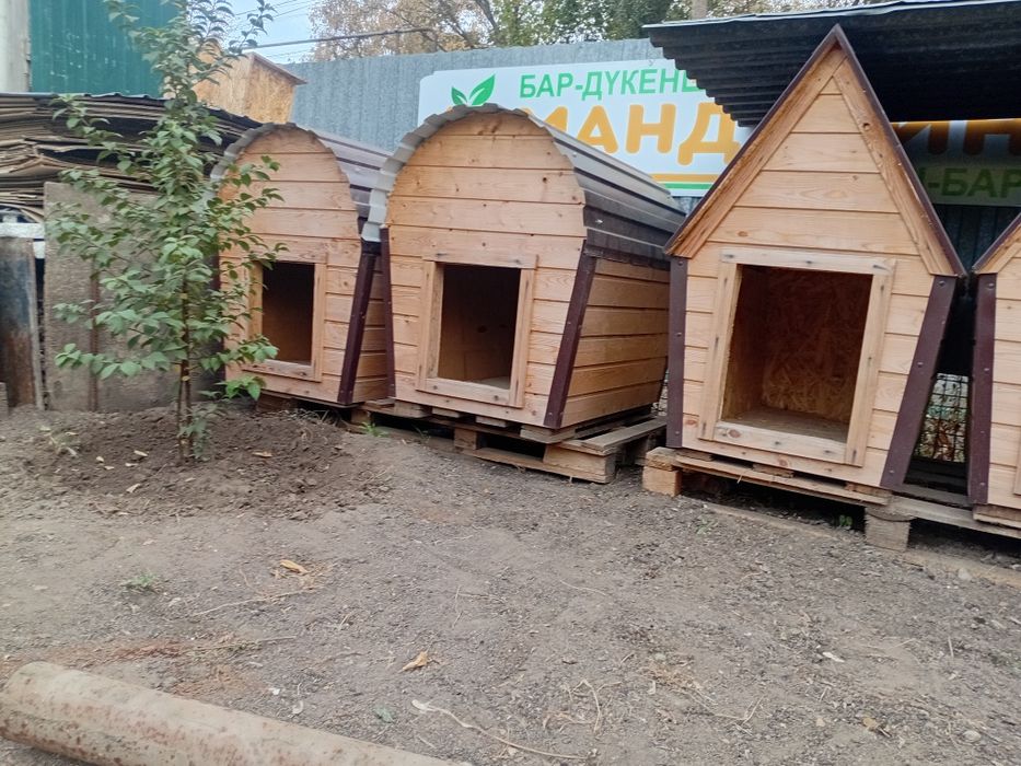 Продам будки для собак
