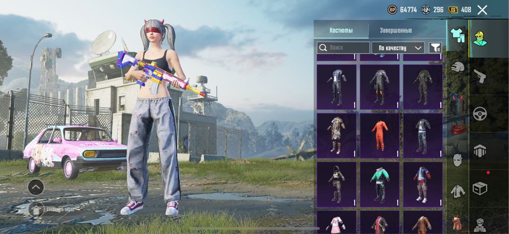 продаю аккаунт в пабг