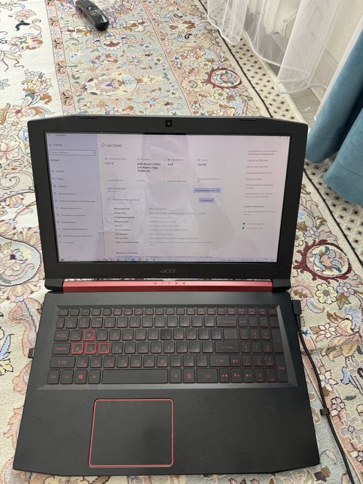 ASUS Tuf Gaming A15 8\512