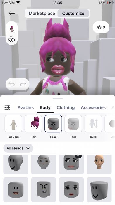 Обмен рб аккаунт