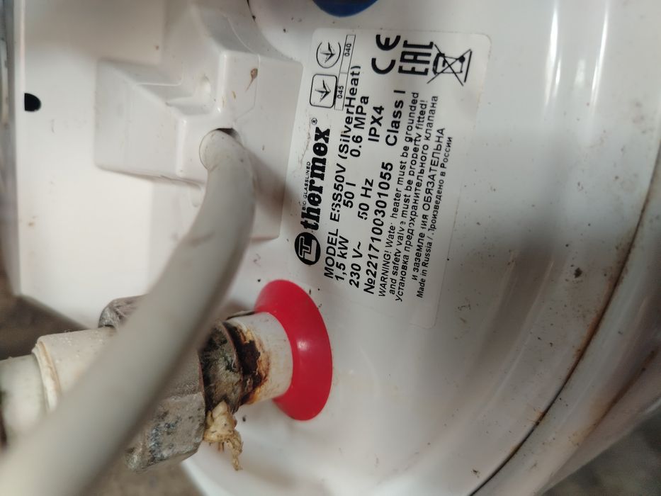 Боллер водонагреватель