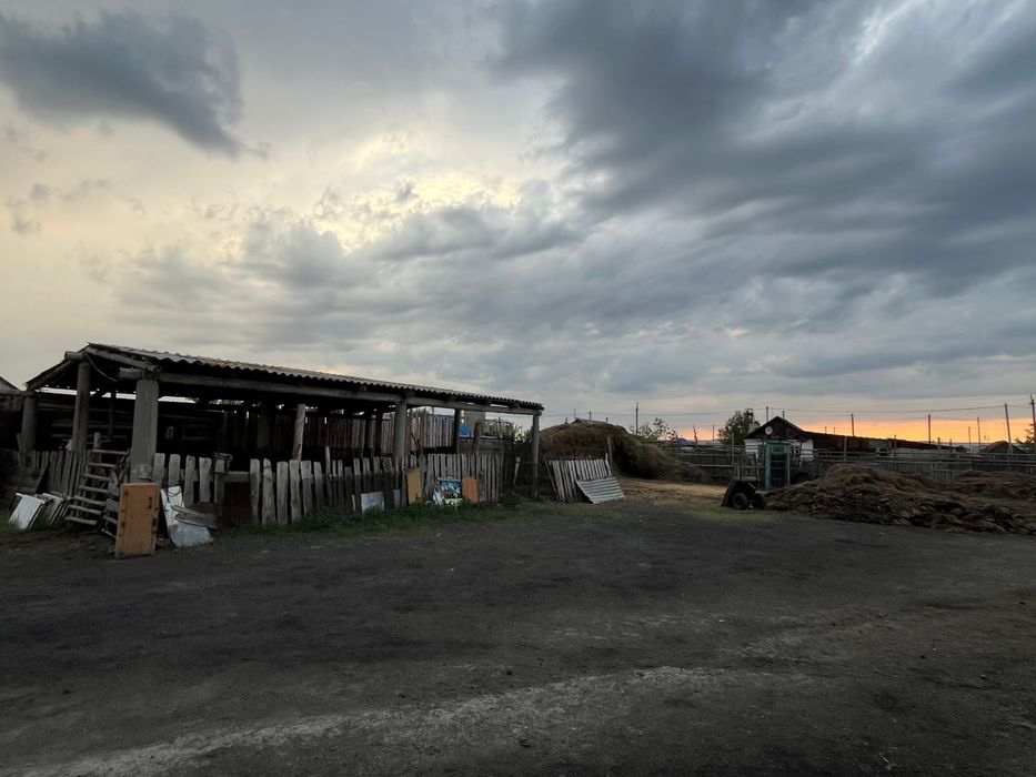 Үй сатылады срочно