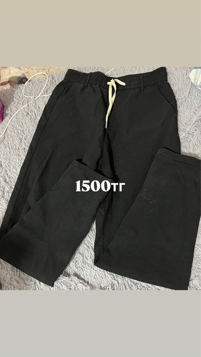 Разгрузка гардероба