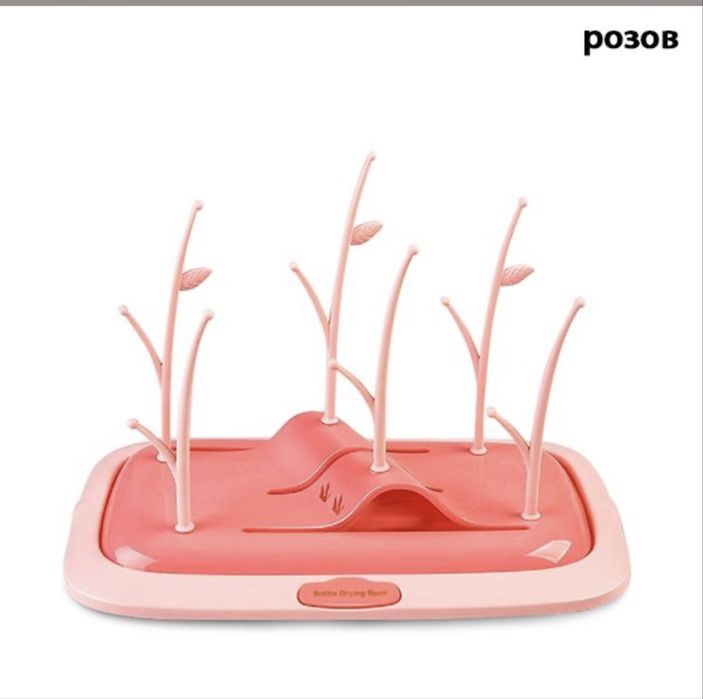 Сушилник за бебешки шишета