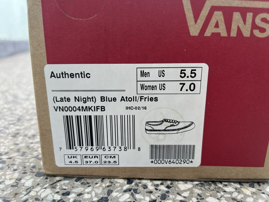 Vans Special Edition French Fries