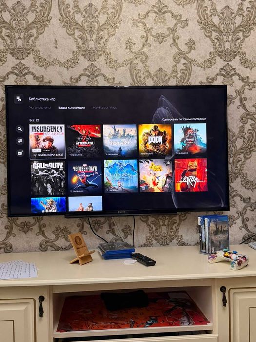Sony PlayStation 5