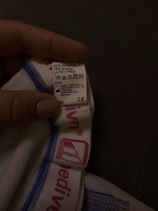 Продам компрессионые чулки