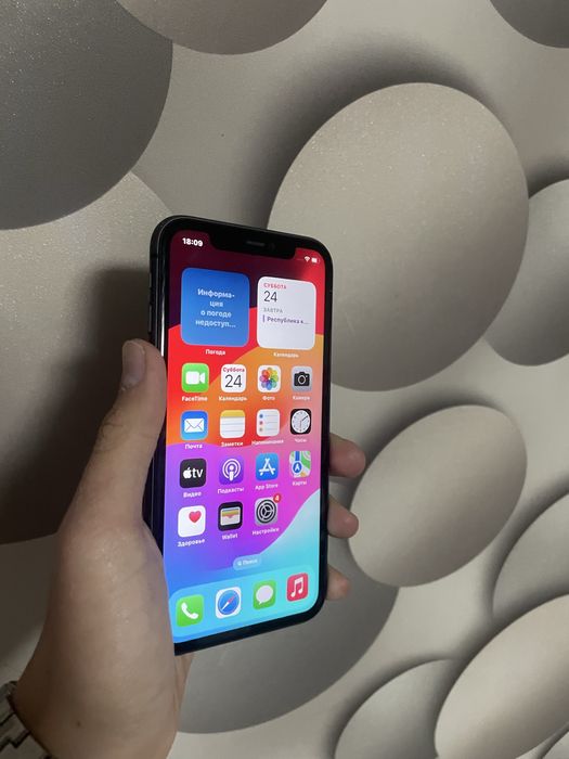 iPhone 11.