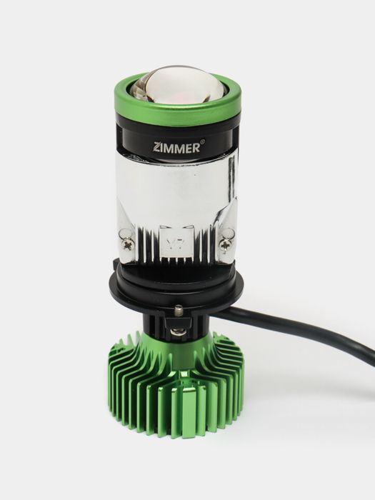 Zimmer Y7D led lampasi 50/60/70 watt gacha bor