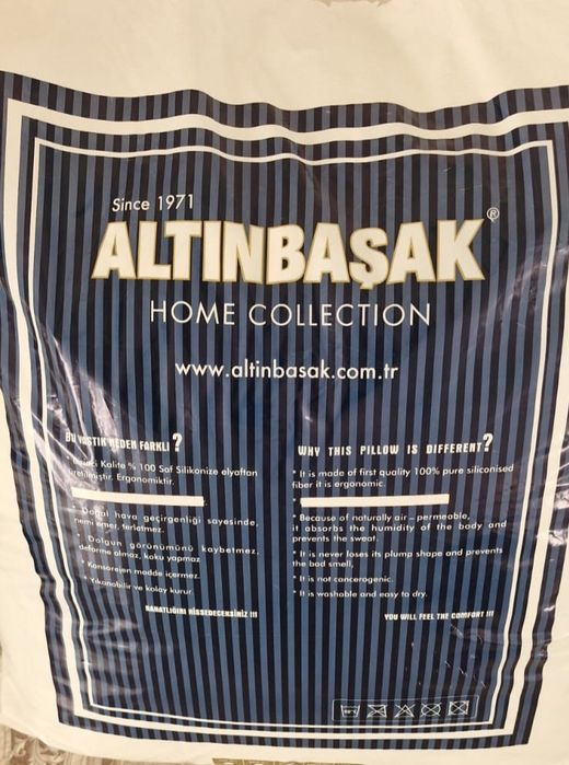 Новая подушка 70×70 Altinbasak