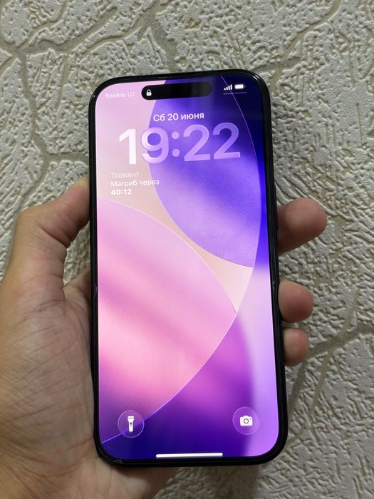 Iphone 16 pro 256gb