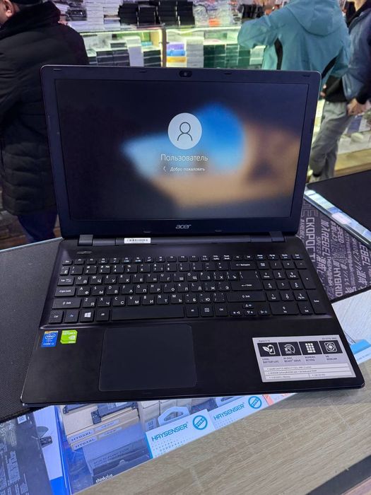 Notebook sotiladi Acer Aspire E15