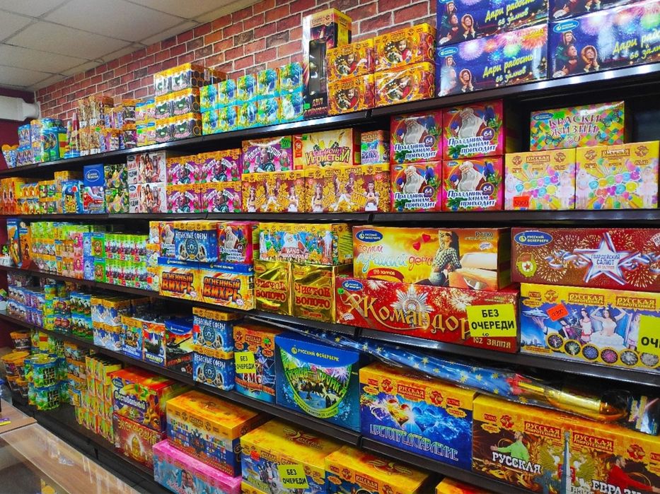 Салюты дешево алматы