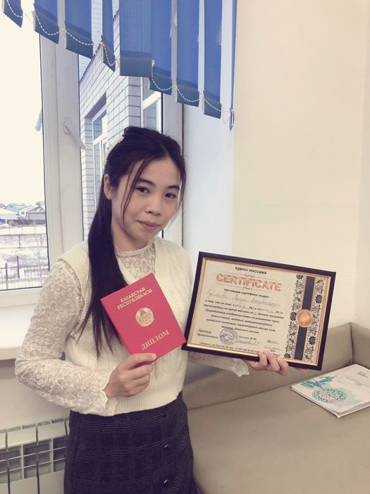 Курсы массажа Рудный қаласы. Диплом