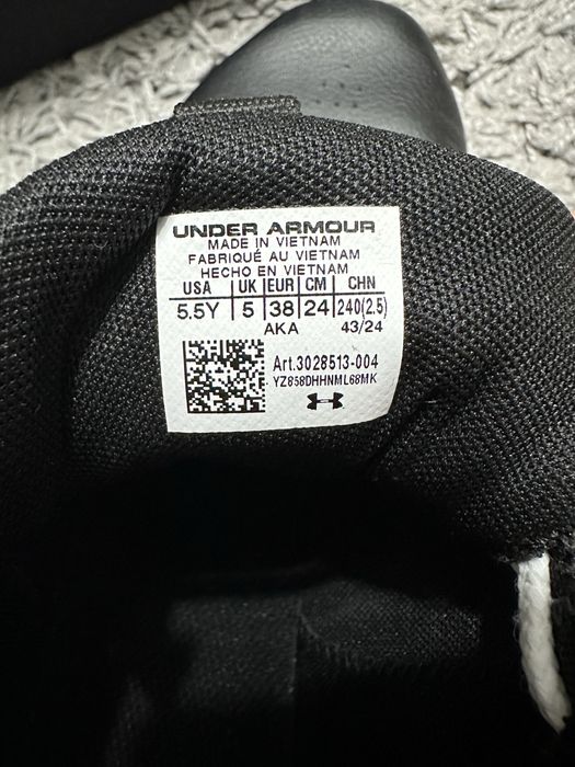 Under Armour LOCKDOWN 7 GS marime 38