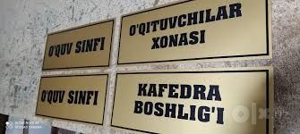 Tashqi Reklama Banner