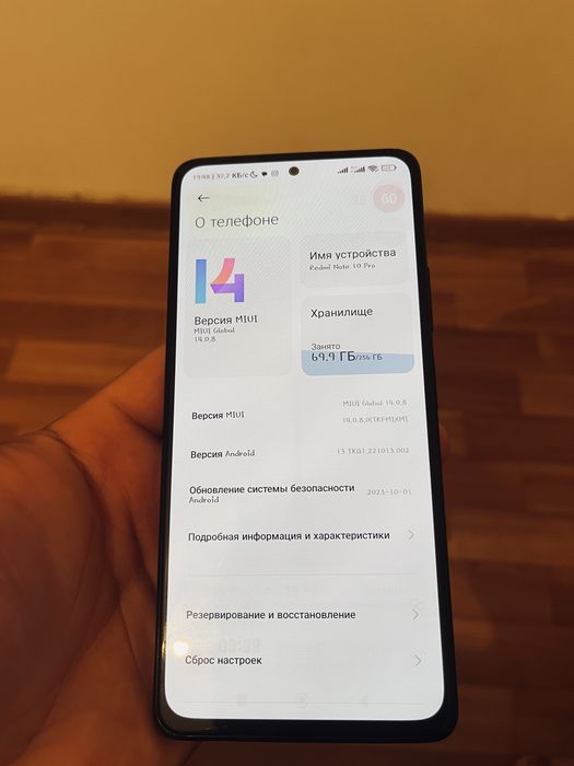 Redmi note 10 pro