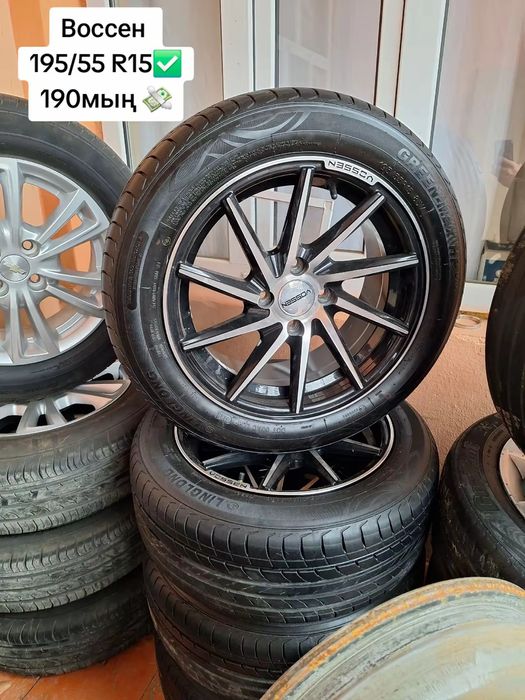 Титанка диска сатылады