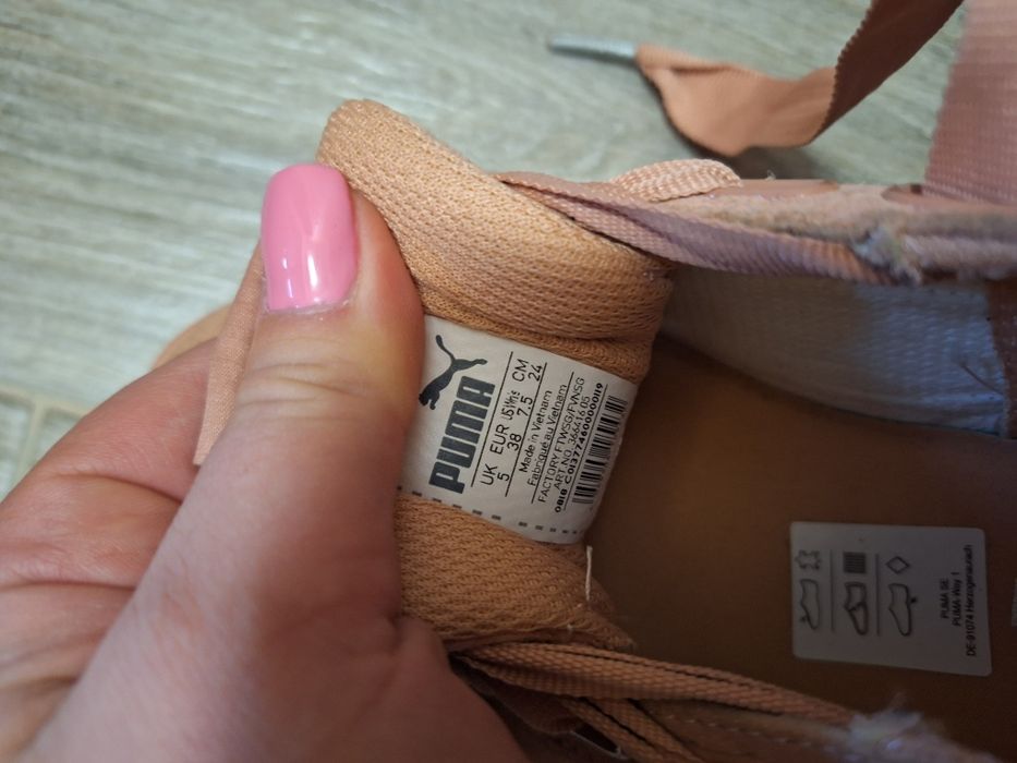 Puma Ориганли Кецове Нови