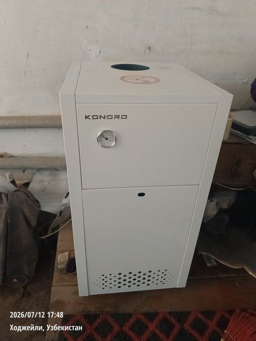 Котёл газовый сатылады