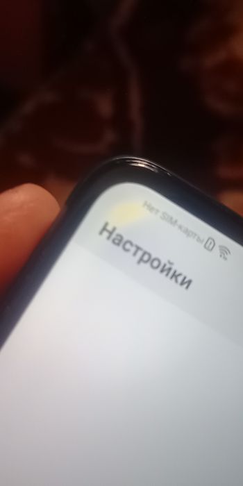 Айфон и разные продажа обмен