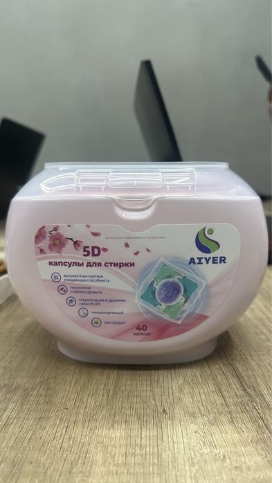 Бытовая химия AIYER