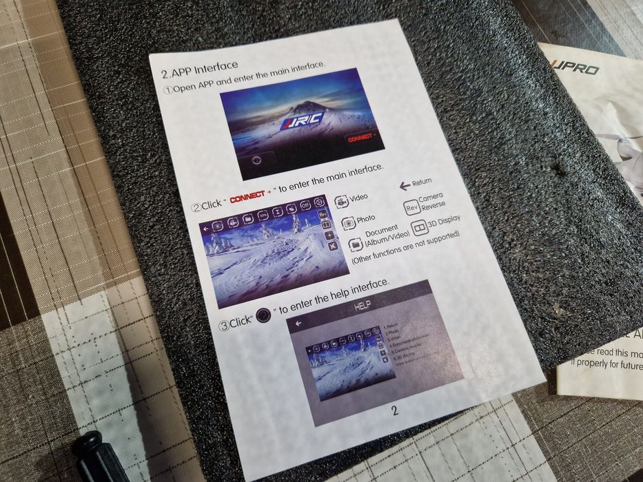 Дрон JJRC X3 pro