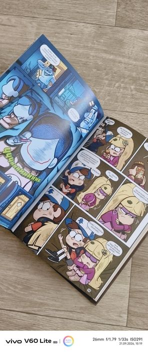 Книга Гравити Фолз