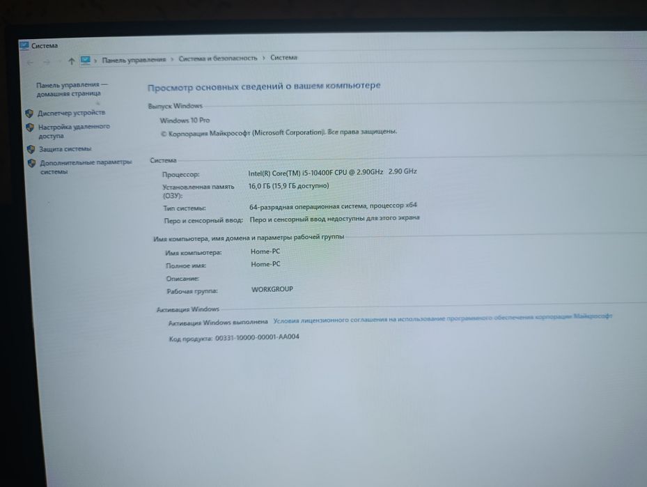 Bu pulga javob topa olmaysiz