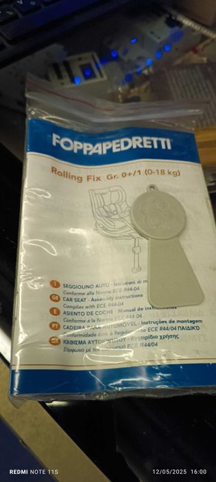 Седалка за деца Foppapedretti Iturn 360