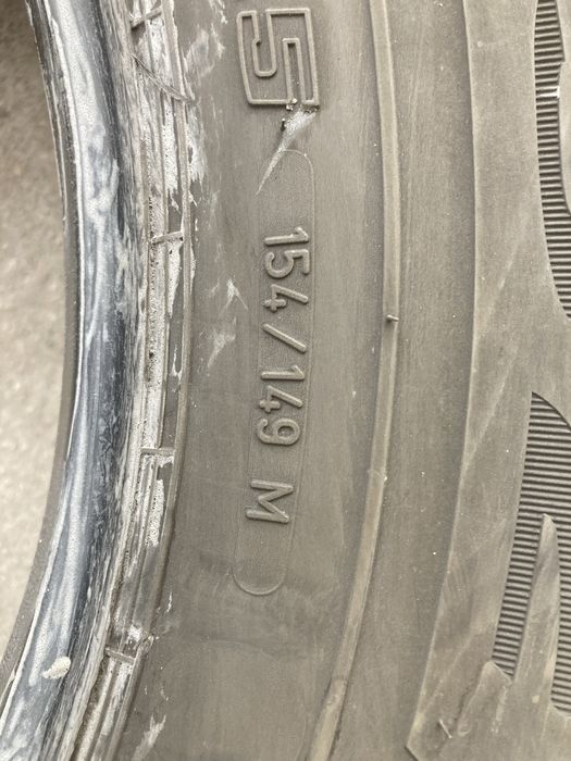 Гуми за камион 295-80-22.5