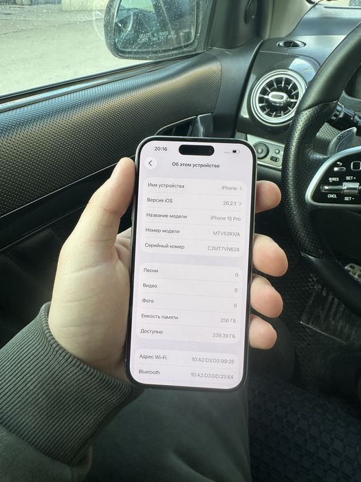 Iphone 15 Pro 256 Gb 90% yomks