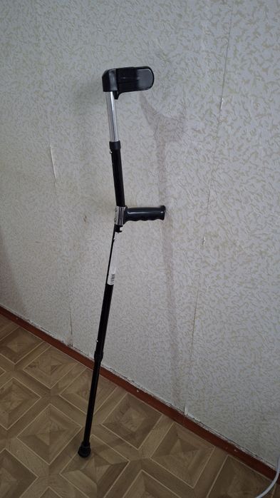 Костыли подлокотники
