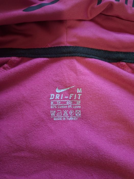 Nike розова горница
