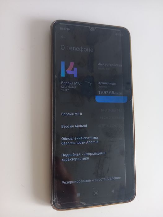 Телефон смартфон redmi 13c 256gb