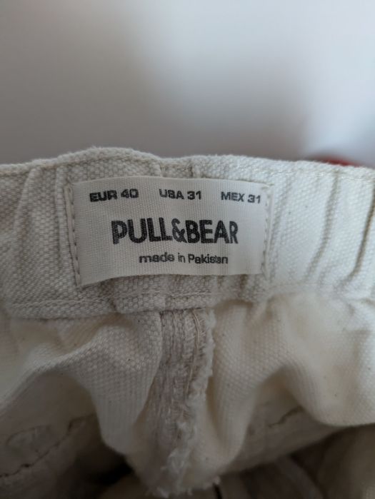 pantaloni scurți din denim, bej